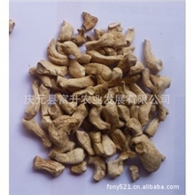 香菇柄双剪抛光