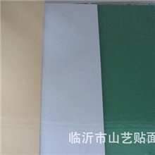 厂家直销免漆密度板