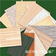 自产自销pvc贴面装饰板