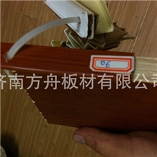 现场加工三聚氰胺生态板pvc封边条，厂价直销各种花色可选