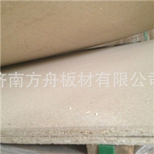 适合教学文具，培训黑板，白板绿板专用衬板板材，批发木丝刨花板