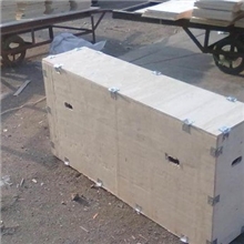 包装板18616110920厂家直销/可做托盘木箱垫板尺寸自定！