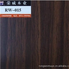 加工和销售各种级别的刨花板*