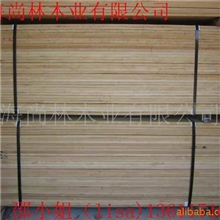 供应硬枫hardmaple