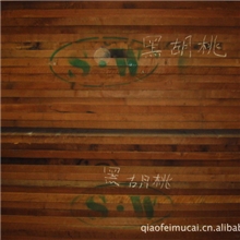 北美木材进口木材上海侨飞木材有限公司