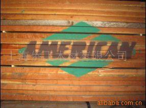 供应樱桃木8/4FAS4/4FAS等北美木材进口木材上海侨飞木材