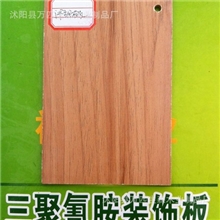 最新供应特种多层芯生态板