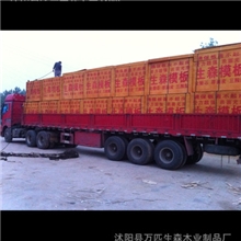 最新广州建筑模板覆膜板价格