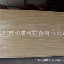 长期供应12MM国产松木指接板拼板松木指接板纽西兰国产松