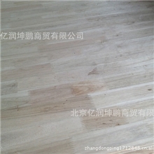 精品柞木AA级38厚实木集成材双层复合（两层粘合）指接板