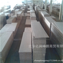 优质柞木22毫米厚集成材大全