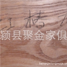 漯河板材厂家出售烘干板材家具板材欢迎采购