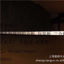 双面桃花芯木板材面优质整芯杨木多层板5mm