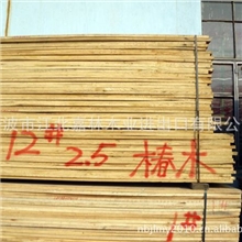 【品质保证诚信服务】各类椿木板材家具板材