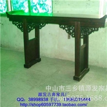 YF0154长条案桌榆木供桌神案古典家具实木家具