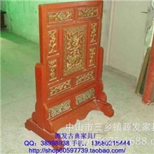 YF0153【精品】祥瑞座屏鎏金雕祥瑞图案明清家具古典家具