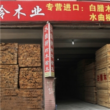 家居板材提供优质桦木桦木厂家直销现货批发