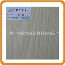 供应枫木三聚氰胺衣柜板材86155#F