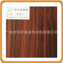 专业供应衣柜板材，橱柜板材