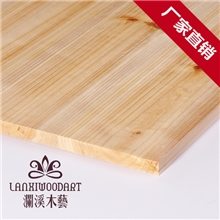 澜溪木业E0级17mm香杉木有节直拼板集成材