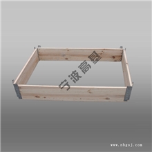 【宁波高基】IPPC出口托盘围板含熏蒸