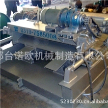 效率提高40%的出口型无卡找圆机,狗头木材统统找圆，旋切机！