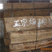 供应缅甸花梨原木方料规格齐全