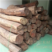 供应销售老挝大红酸枝老红木家具材工艺木制品材木材