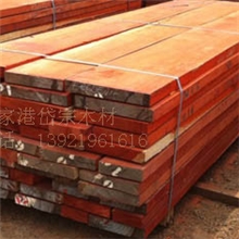 供应销售红花梨原木板材家具材古建园林木材