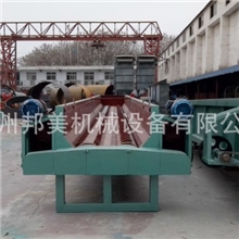 供应木材剥皮机木材去皮机原木剥皮机