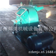 供应树枝粉碎机树皮粉碎机树叶粉碎机/园区专用粉碎机