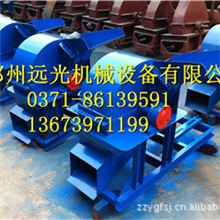 供应菇木粉碎机/食用菌专用菇木粉碎机/木材粉碎机