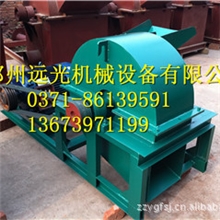 供应木渣机/木渣粉碎机/木渣机厂家