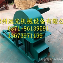 供应锯末粉碎机/锯末机/树枝粉碎机
