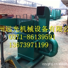 供应木材边角料粉碎机/板边粉碎机/板皮粉碎机