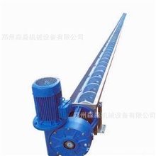 ls输送机LS型螺旋输送机微型螺旋输送机小型螺旋输送机