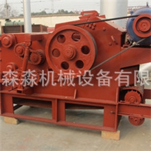 长期供应鼓式削片机鼓式木材削片机