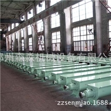 供应订做全部型号螺旋输送机|森淼机械输送机出厂价长期有货