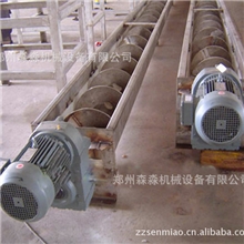 供应螺旋上料机，螺旋输送机，粉末输送机，输送机