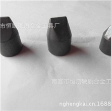 厂家直销【YG8YG11YG15硬质合金地质矿山刀头】