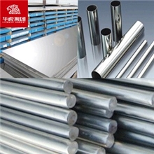 华虎集团：904L特殊不锈钢现货供应可加工定制