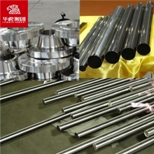华虎集团：HastelloyC-276（NS334）耐蚀合金哈氏合金可定制