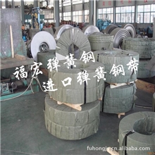 优质弹簧钢价格高弹性弹簧钢60CrMnBA弹簧钢密度