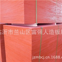直销酚醛胶防水面胶合板，\建筑模板\表面酚醛胶热压\防水防潮