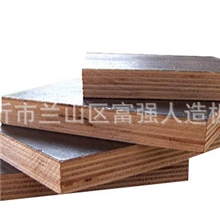 厂家直销全松建筑模板质优价廉