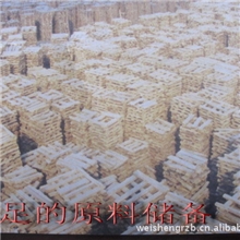 以质量取胜,专业松木旧材实木板