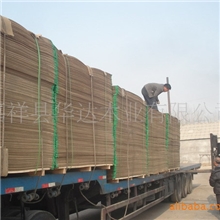 纤维板厂家纤维板