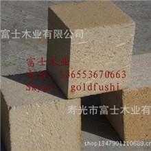 包装箱用木块垫脚，木屑方块，托盘垫脚