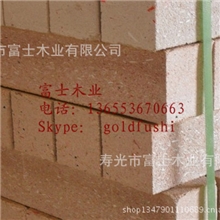 厂家供应刨花板块儿，木屑方块，包装垫脚