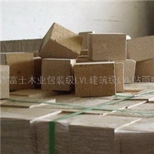 包装用刨花板块，垫脚用木墩